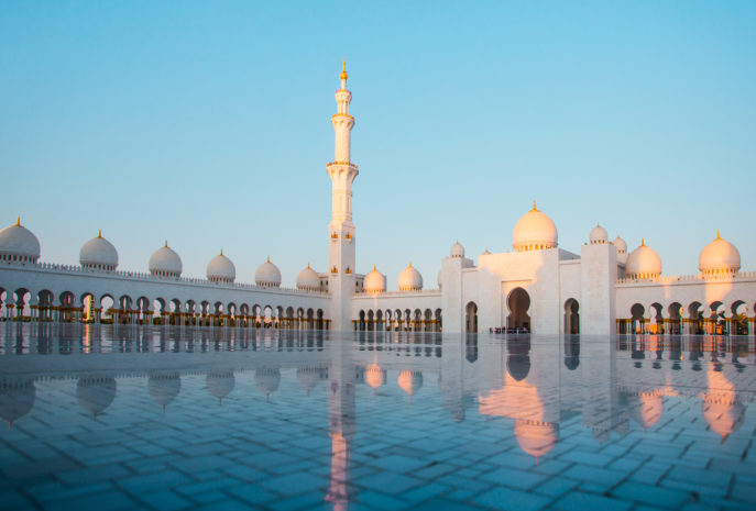 Viajes de Lujo a Abu Dabi