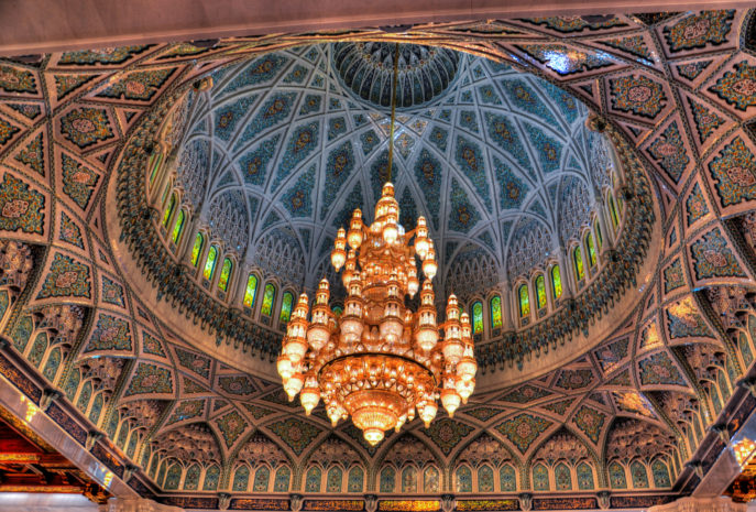 Viajes de Lujo a Oman